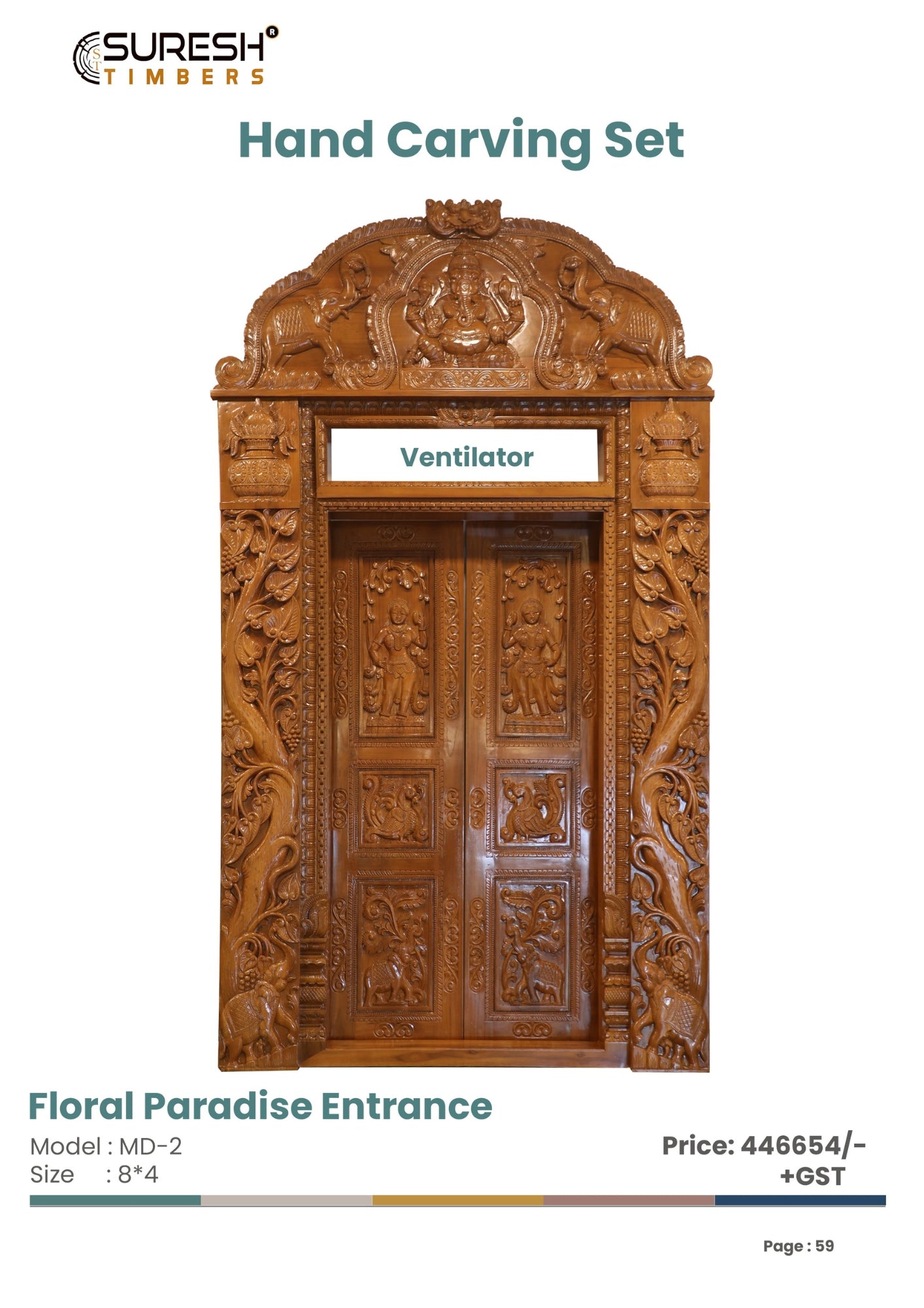 Floral Paradise Entrance (Ventilator Set)