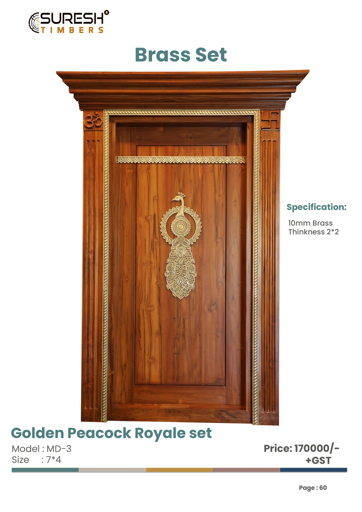 Golden Peacock Royale Set