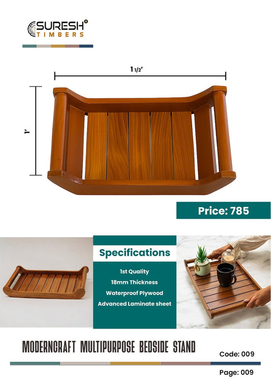 Moderncraft Multipurpose Bedside Stand (Tray)