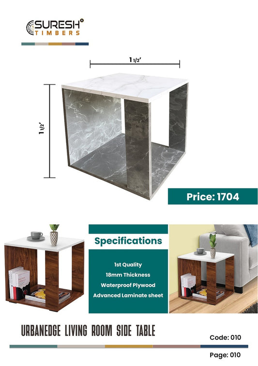 Urbanedge Living Room Side Table