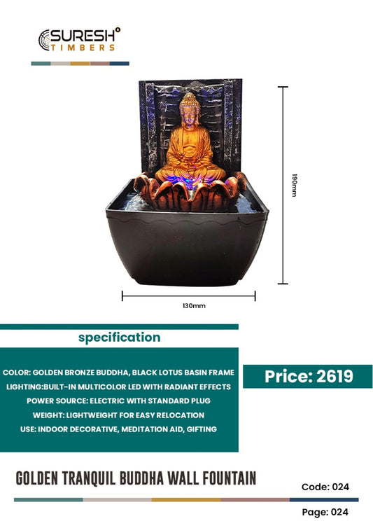 Golden Tranquil Buddha Wall Fountain