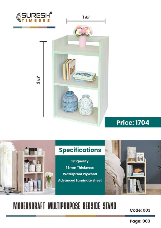 Moderncraft Multipurpose Bedside Stand
