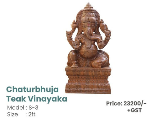 Chaturbhuja Teak Vinayaka